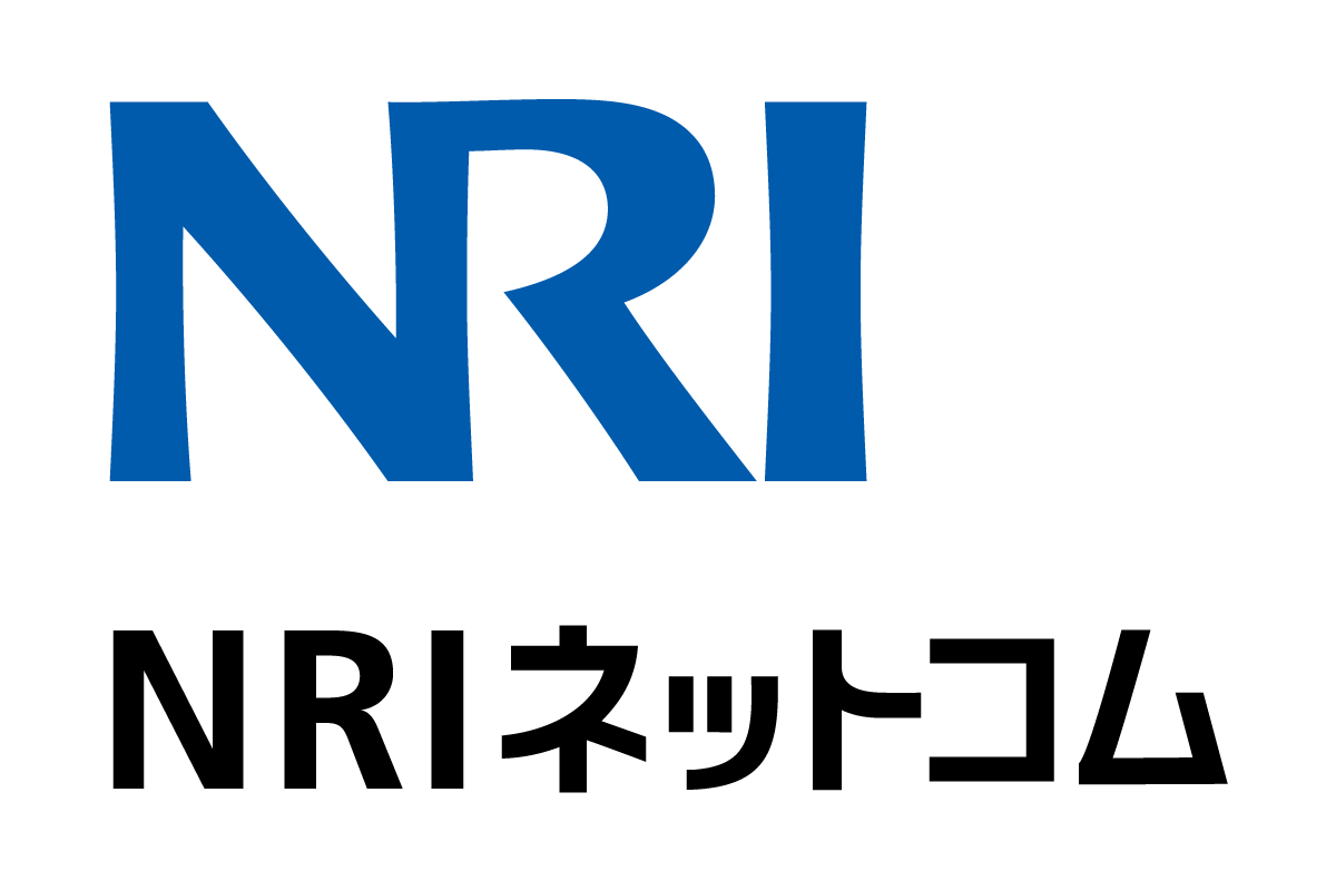 NRIネットコム株式会社